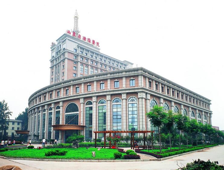 山東省腫瘤醫院