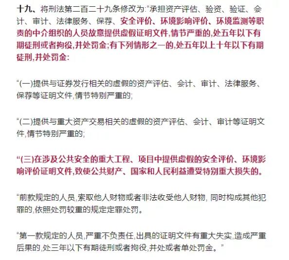 QQ截圖20201116161929.jpg